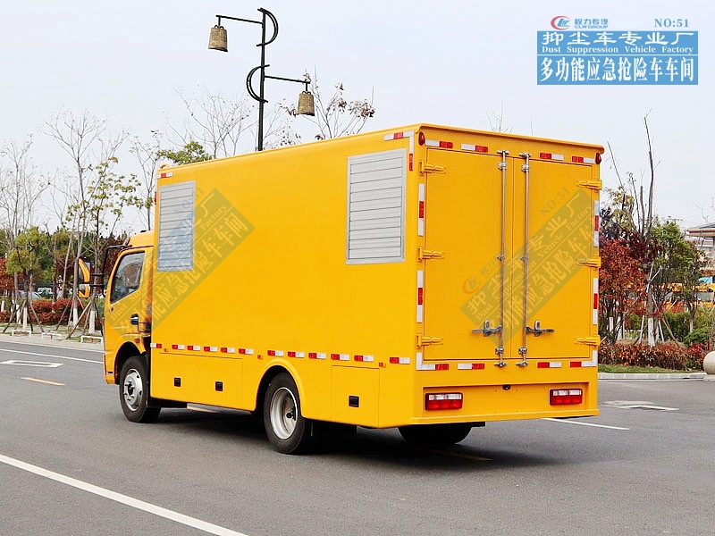 東風(fēng)凱普特電源車(chē)80-200kW